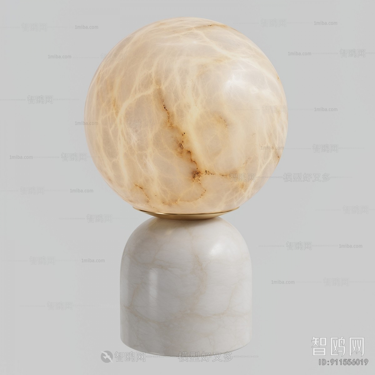 Modern Table Lamp