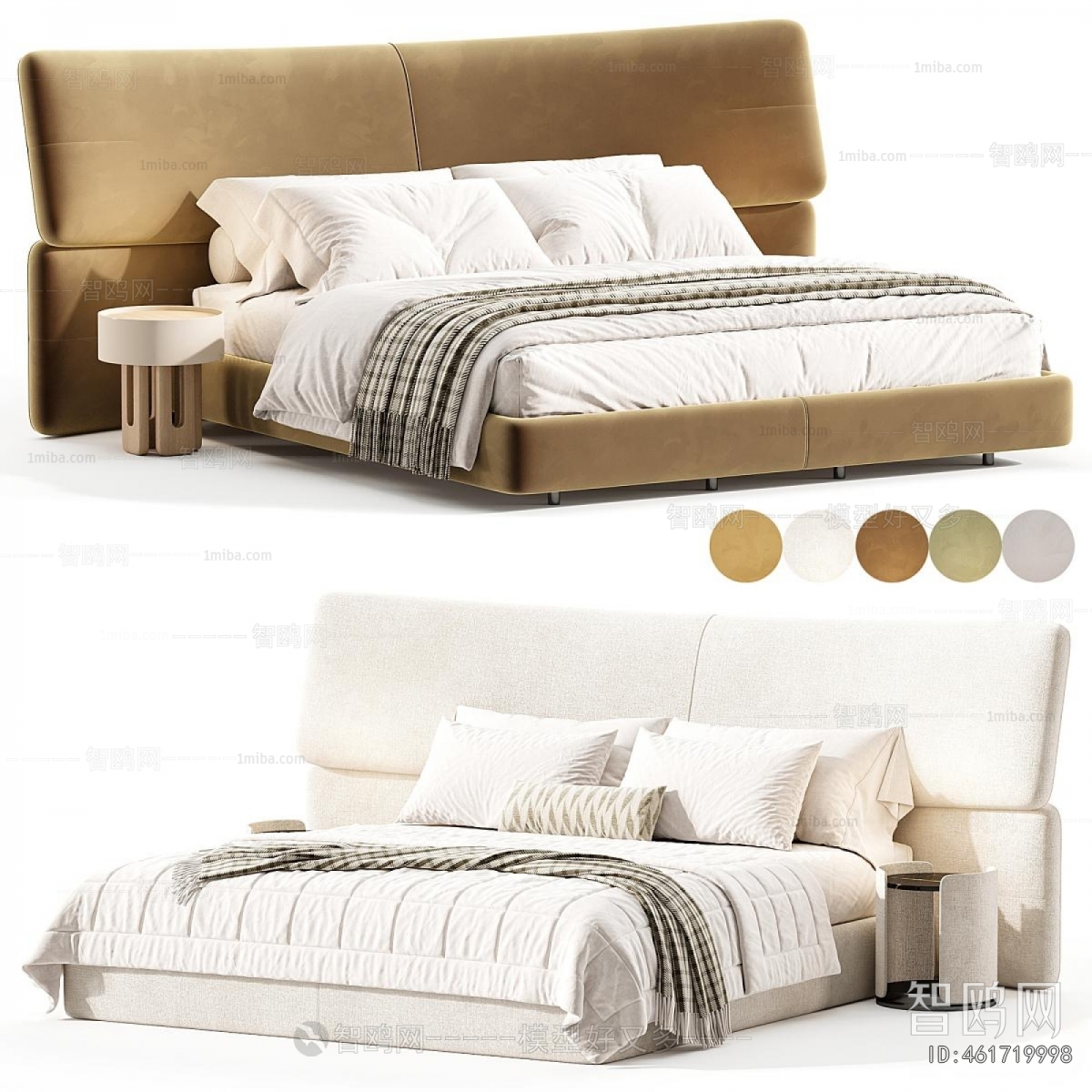 Modern Double Bed