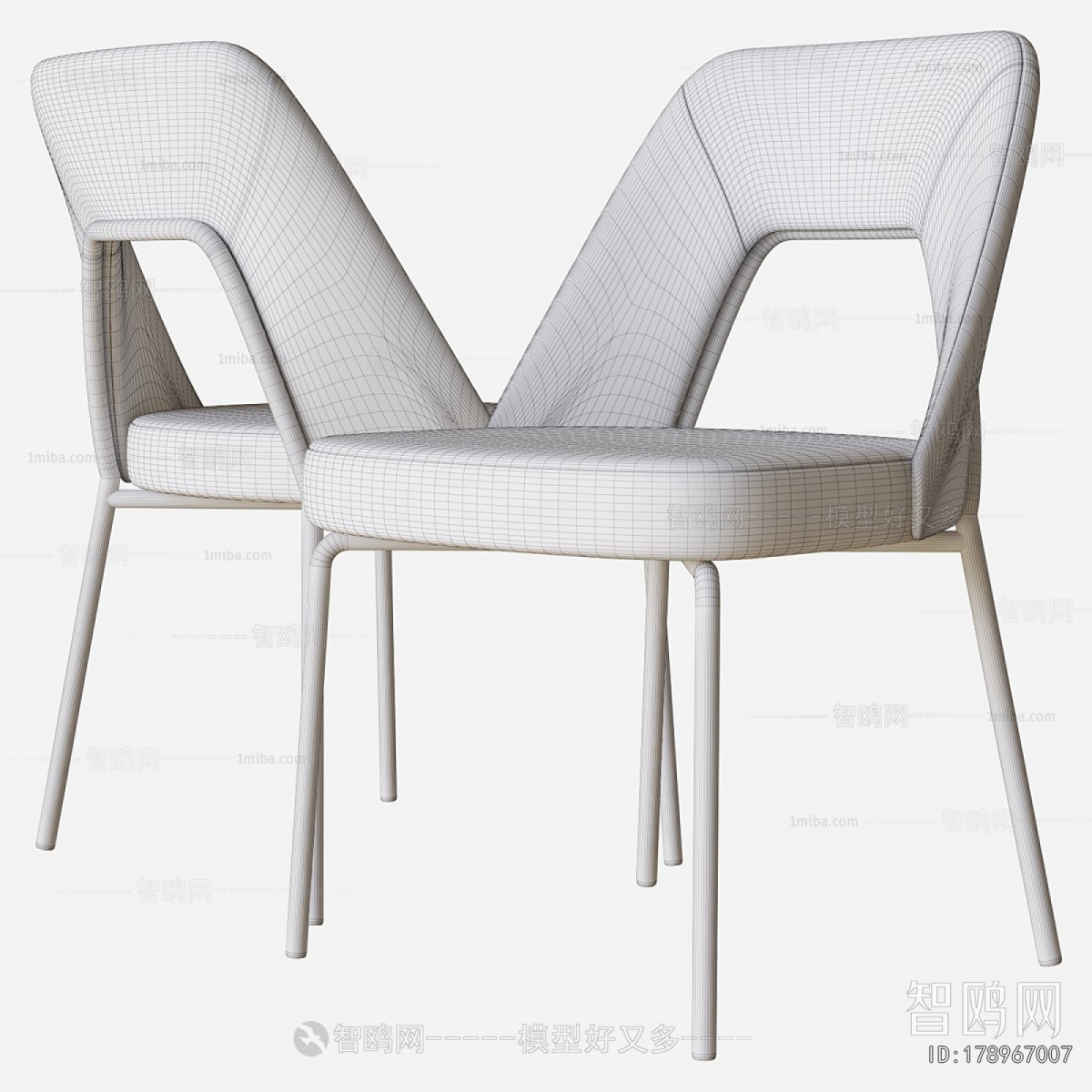 Modern Dining Chair