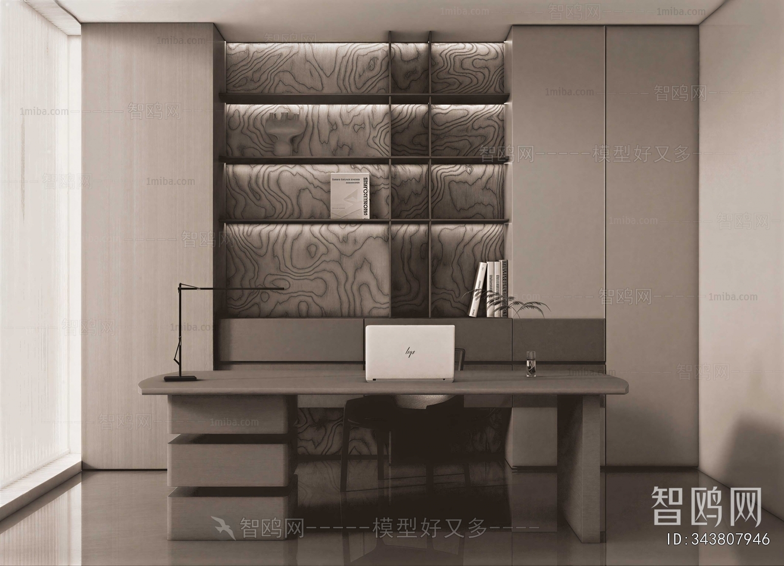 Modern Manager's Office