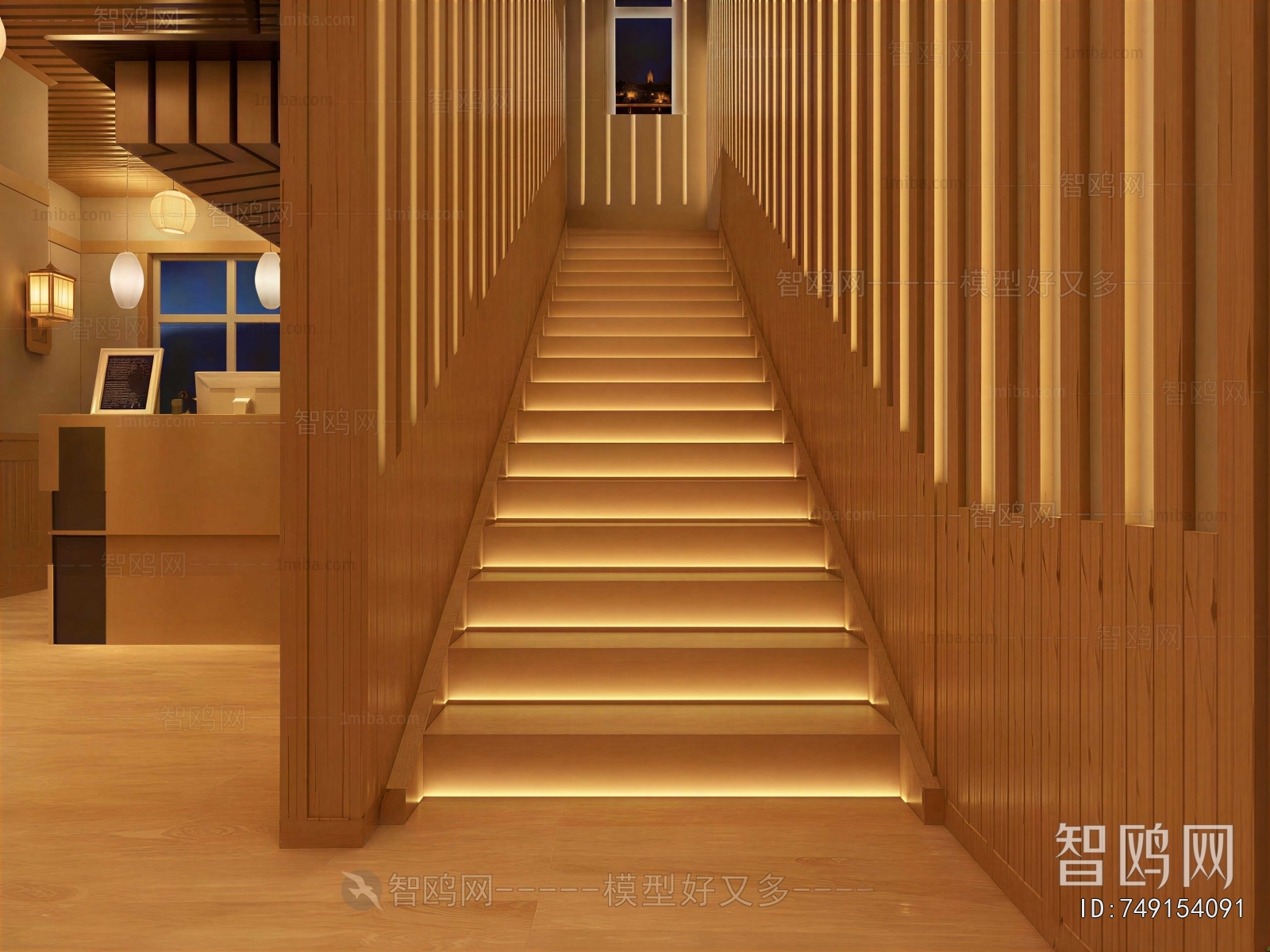 Japanese Style Restaurant