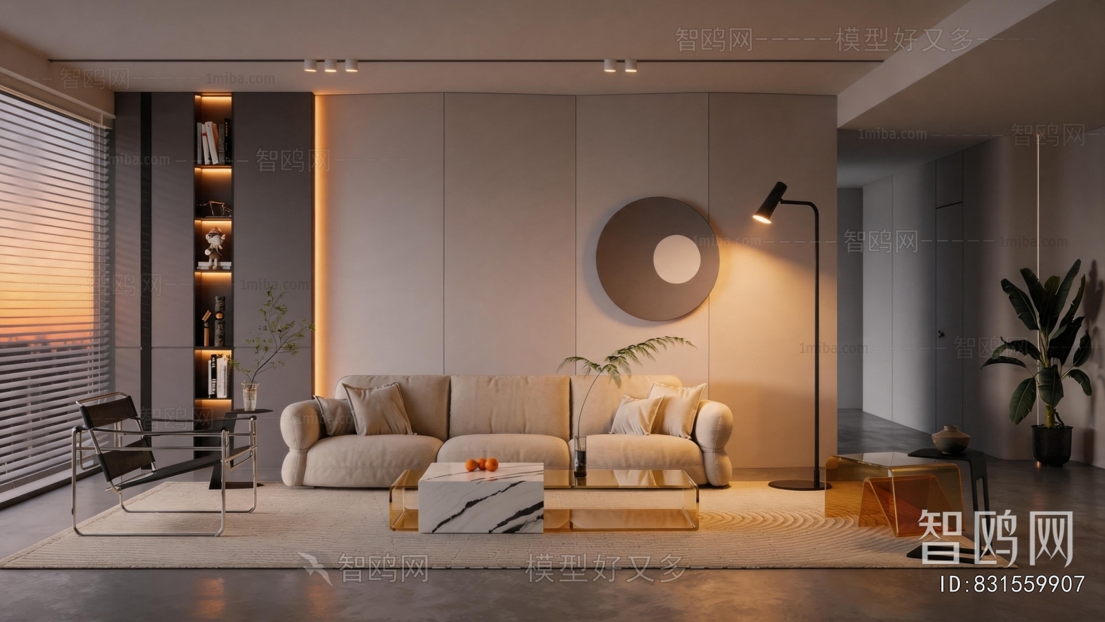 Modern A Living Room