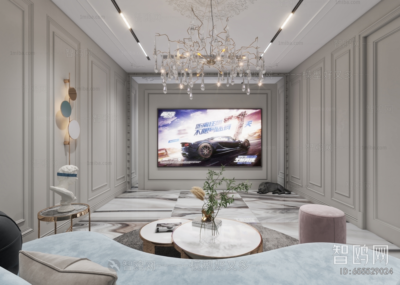 Simple European Style Audiovisual Room