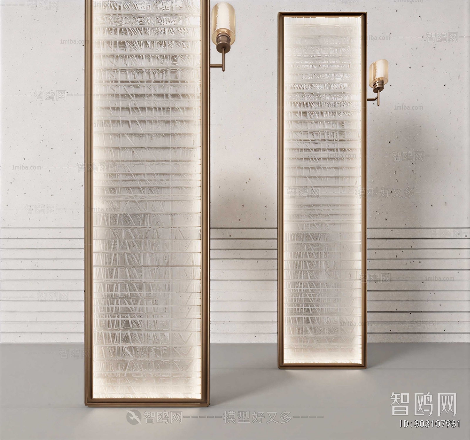 Modern Glass Screen Partition