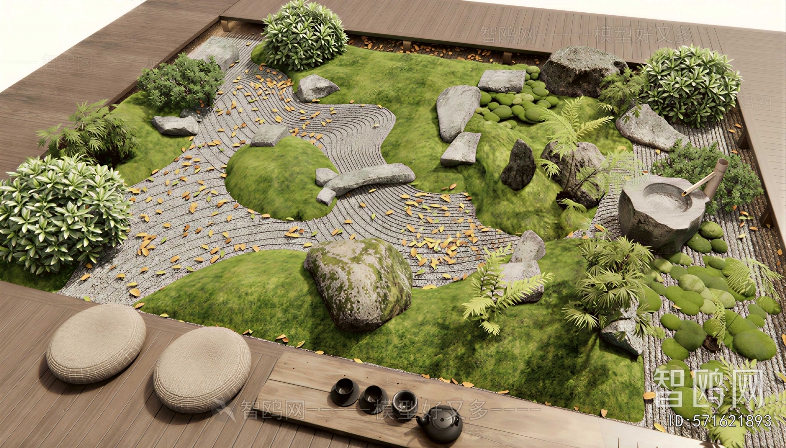 Japanese Style Courtyard/landscape