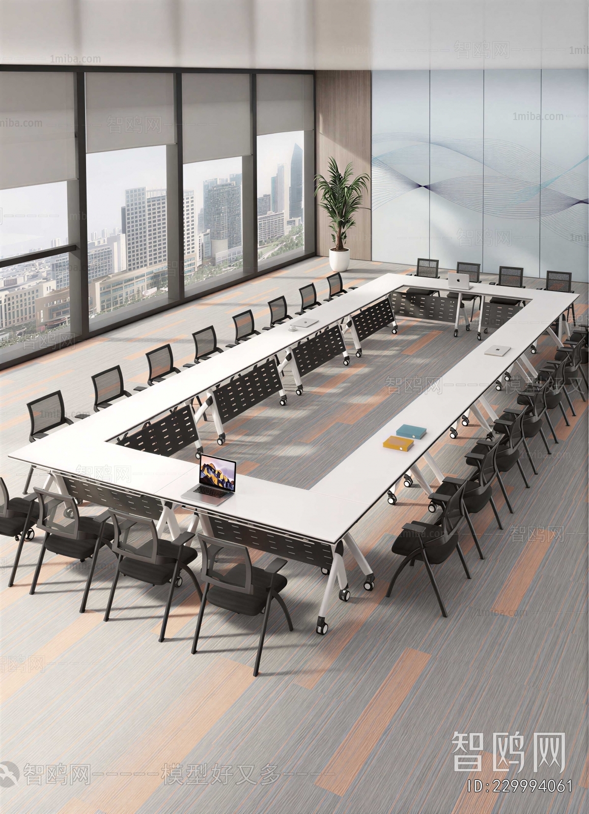 Modern Conference Table