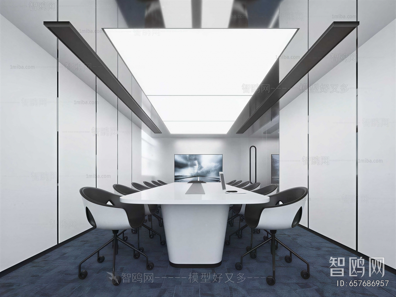 Modern Meeting Room