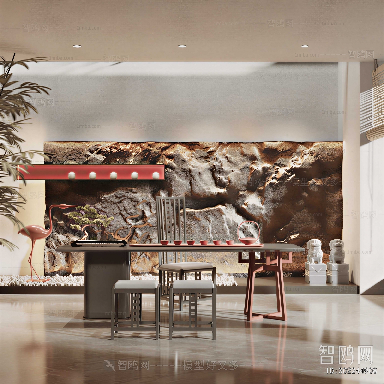 New Chinese Style Tea House