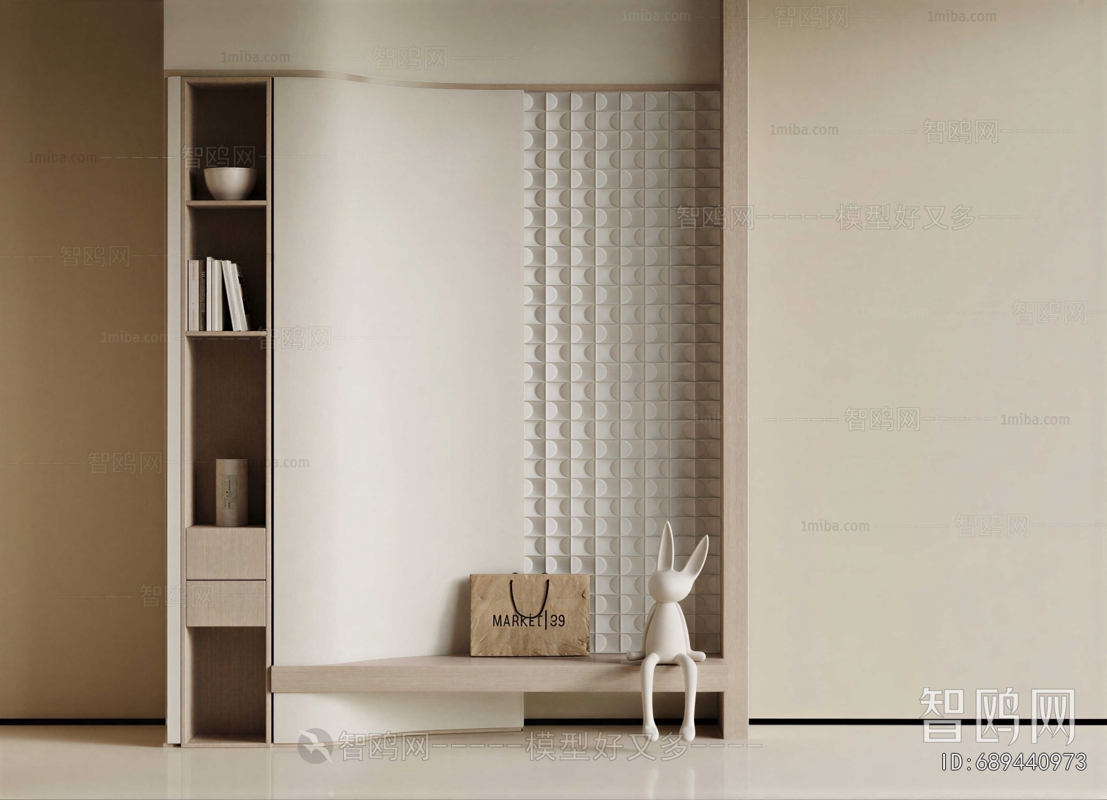 Modern Hallway