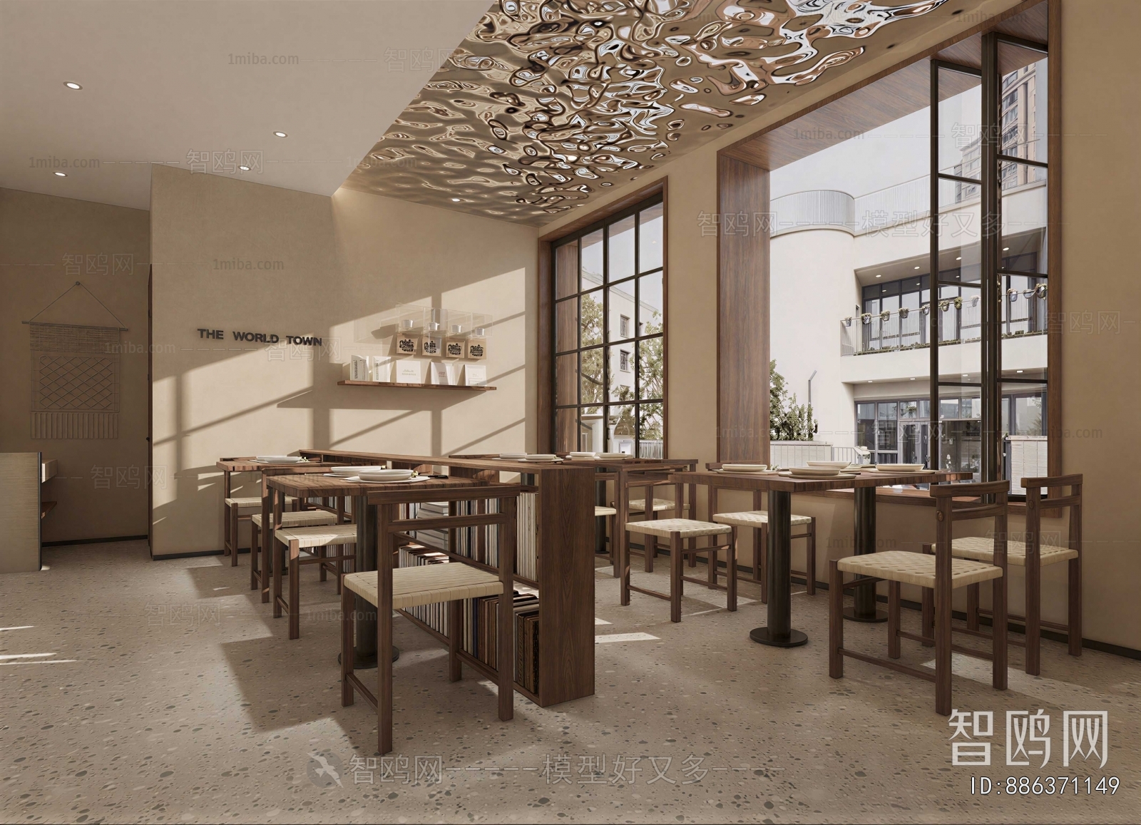 Wabi-sabi Style Dining Room