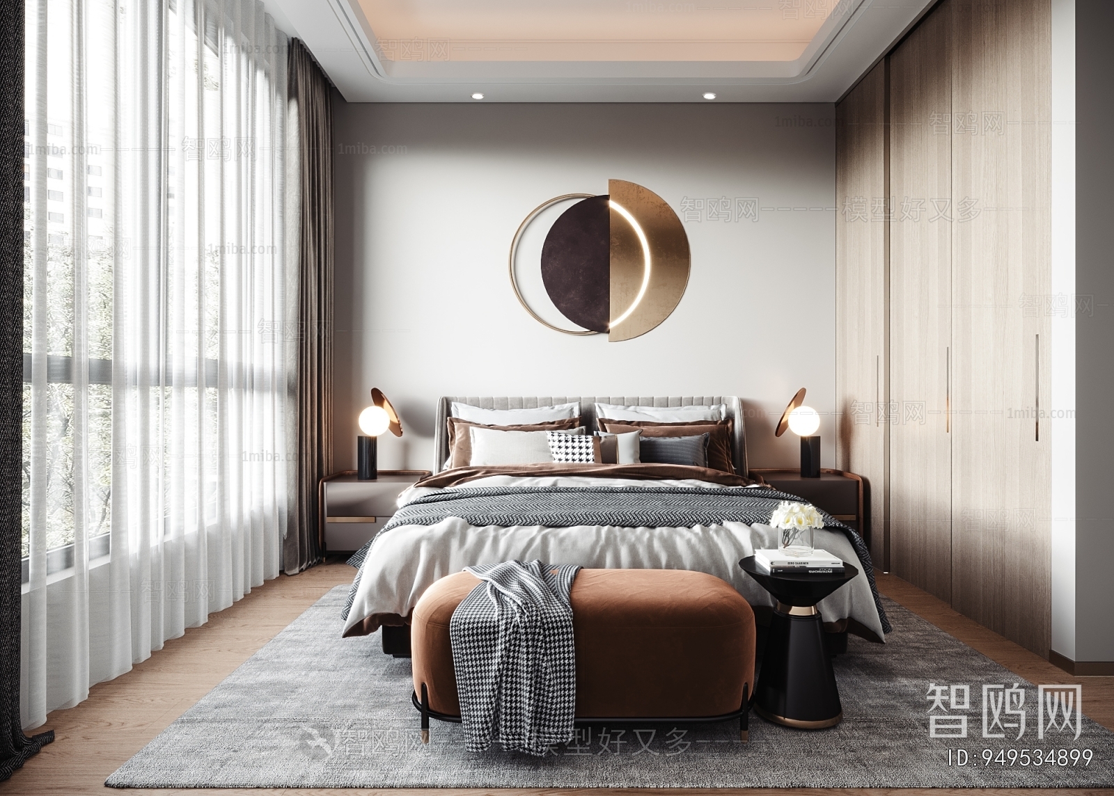 Modern Bedroom