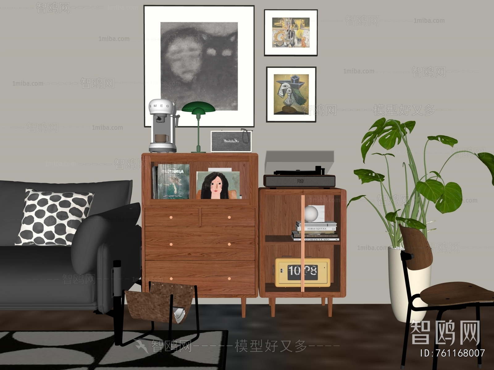 Modern Decorative Cabinet