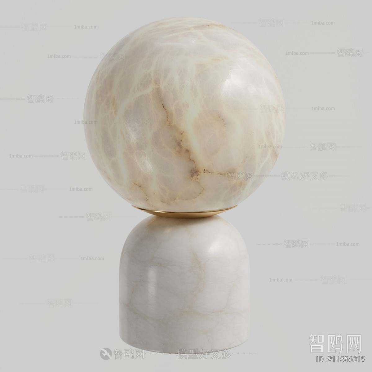 Modern Table Lamp