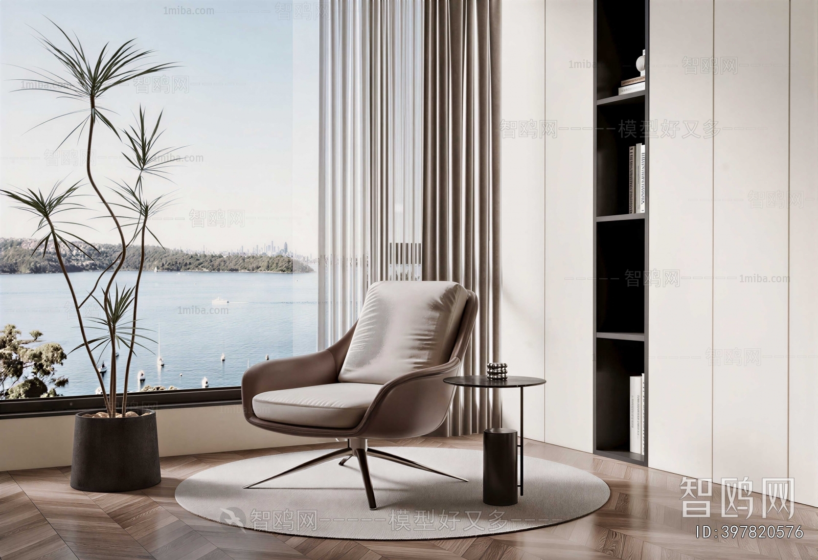 Modern Lounge Chair