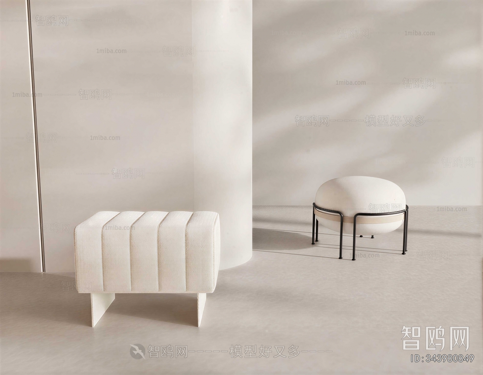 Modern Sofa Stool