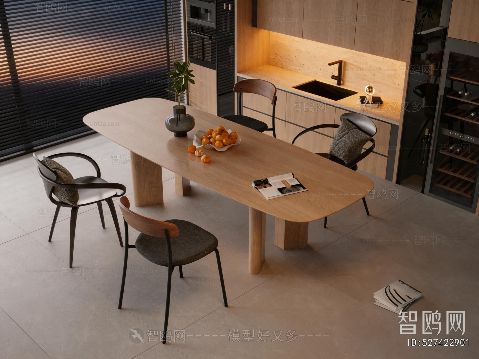 Modern Dining Table And Chairs