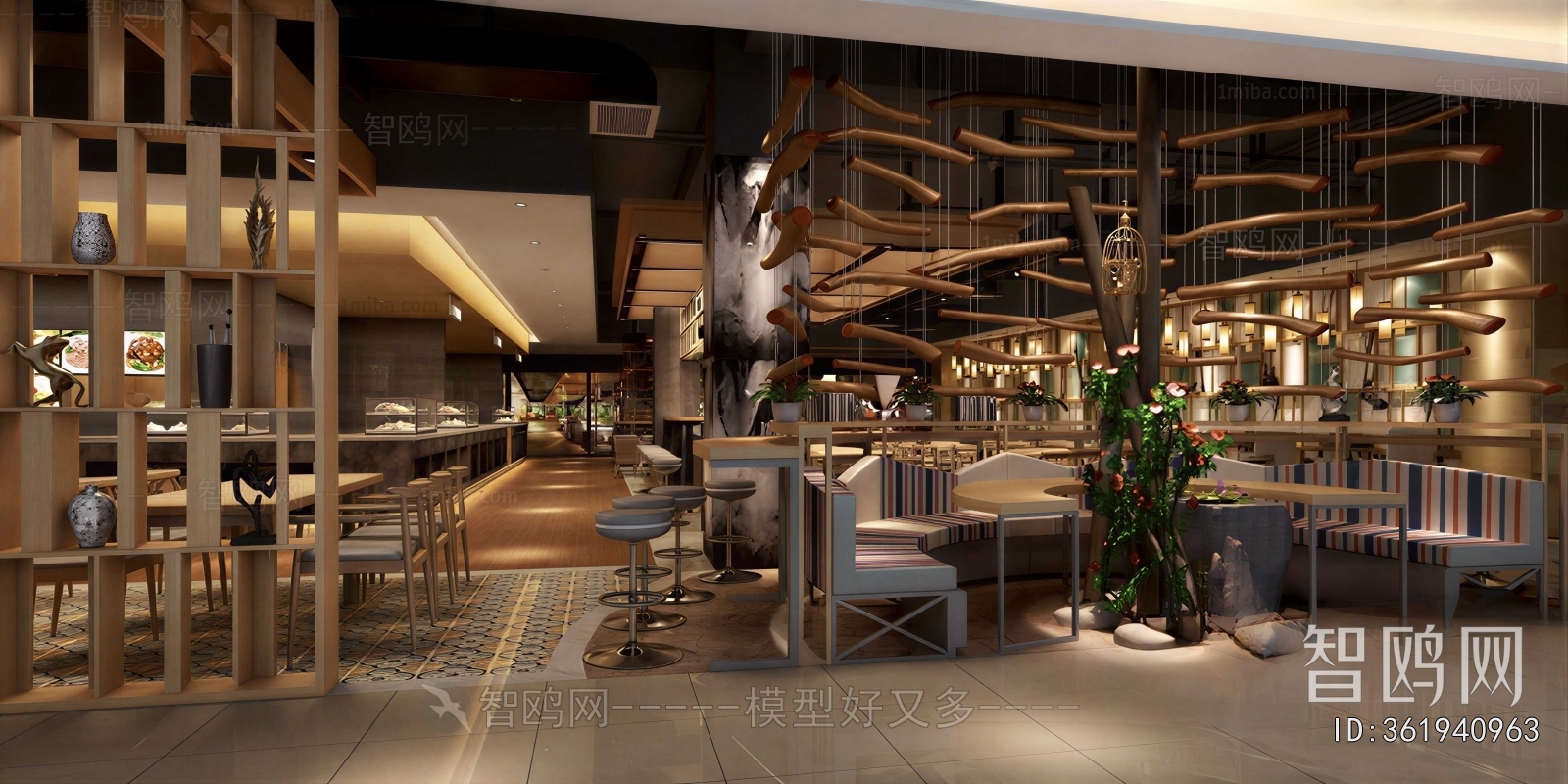 Modern Dining Room
