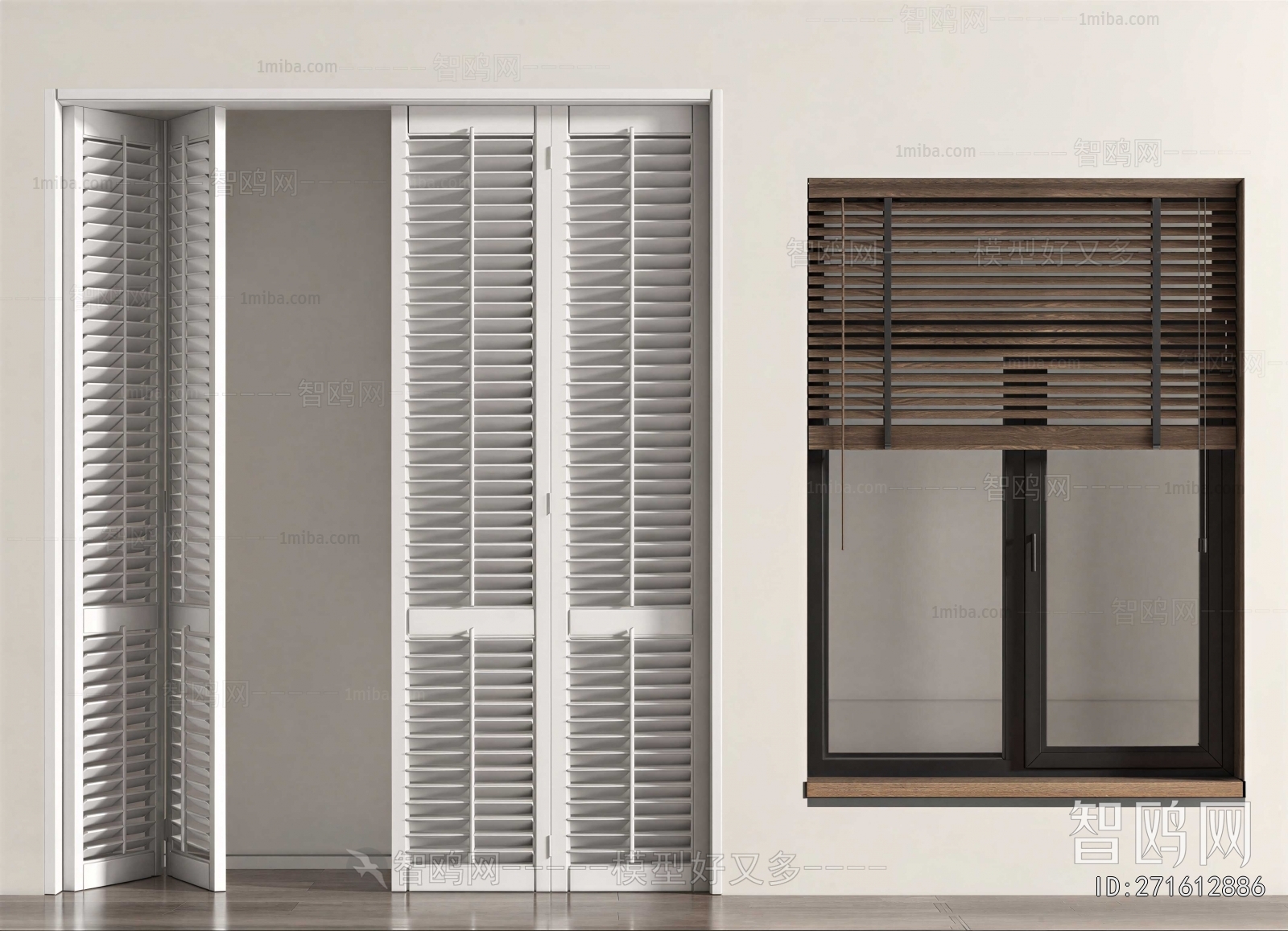 Modern Venetian Blinds