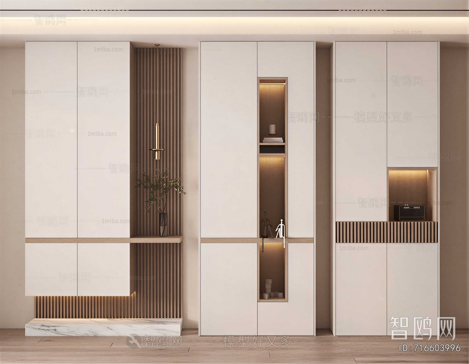 Modern Shoe Cabinet