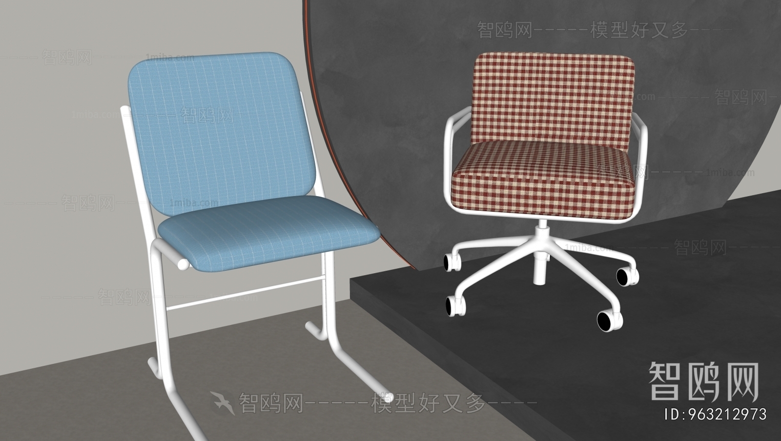 Modern Office Chair