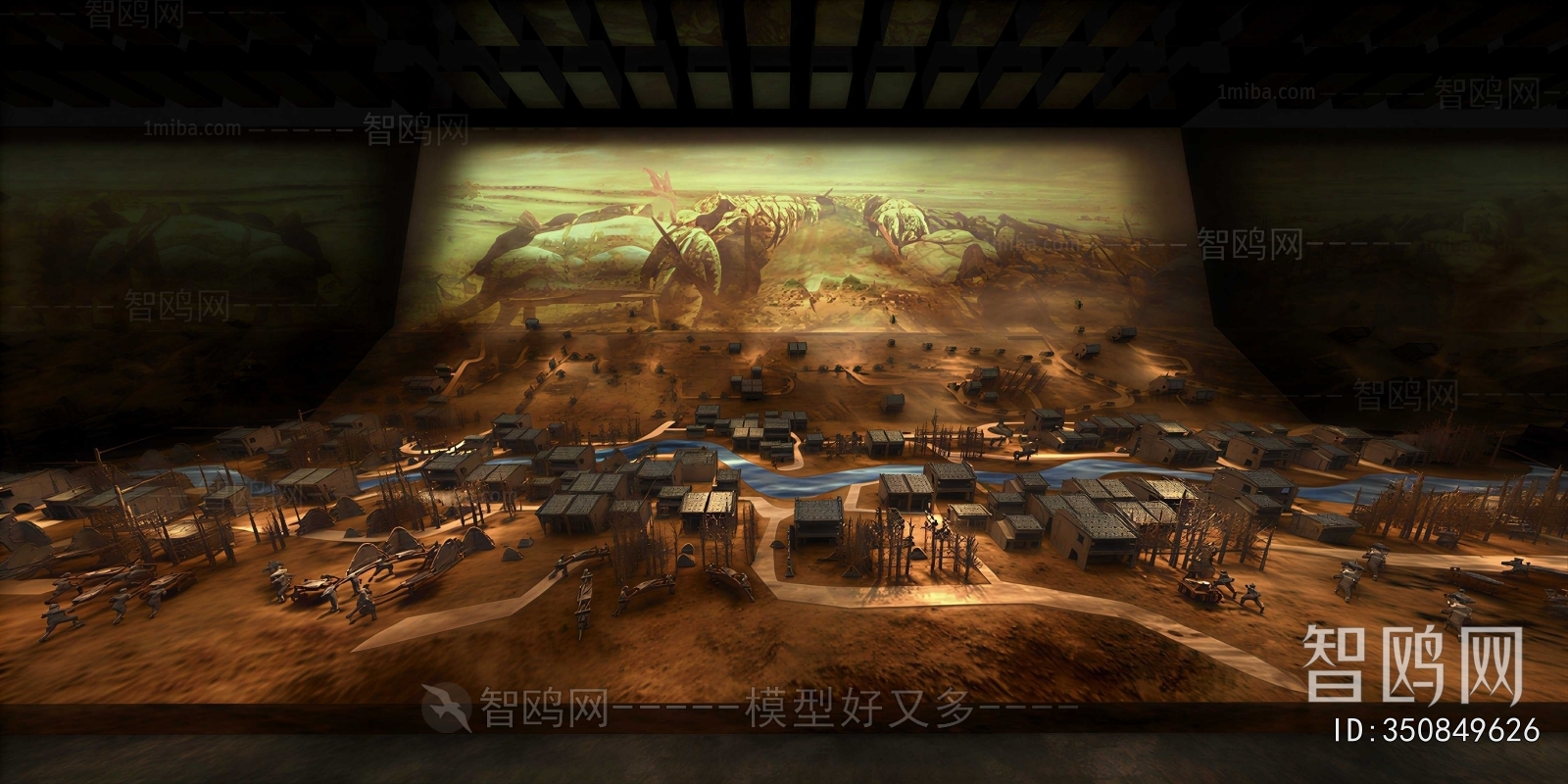 New Chinese Style Museum