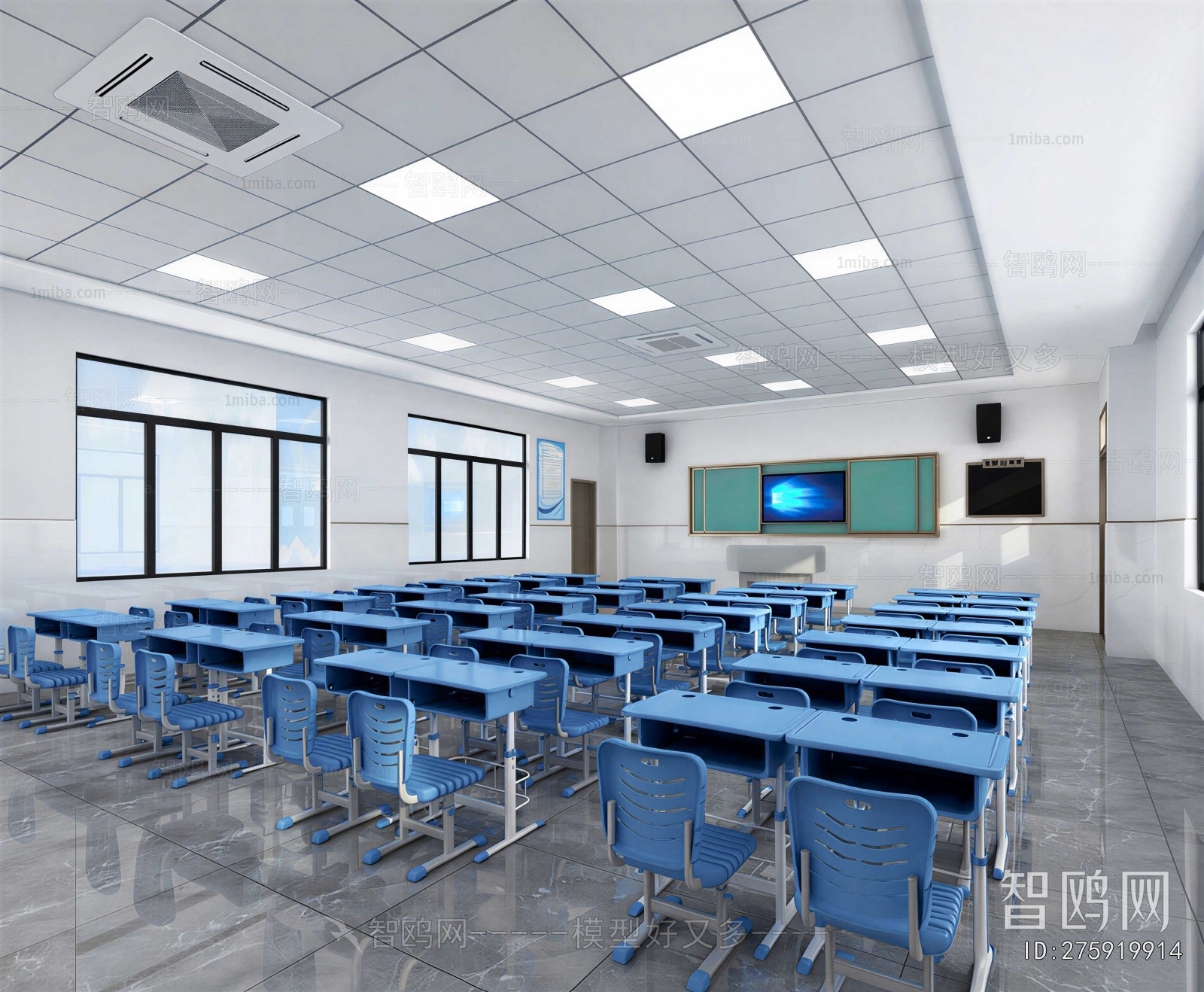 Modern Training Room