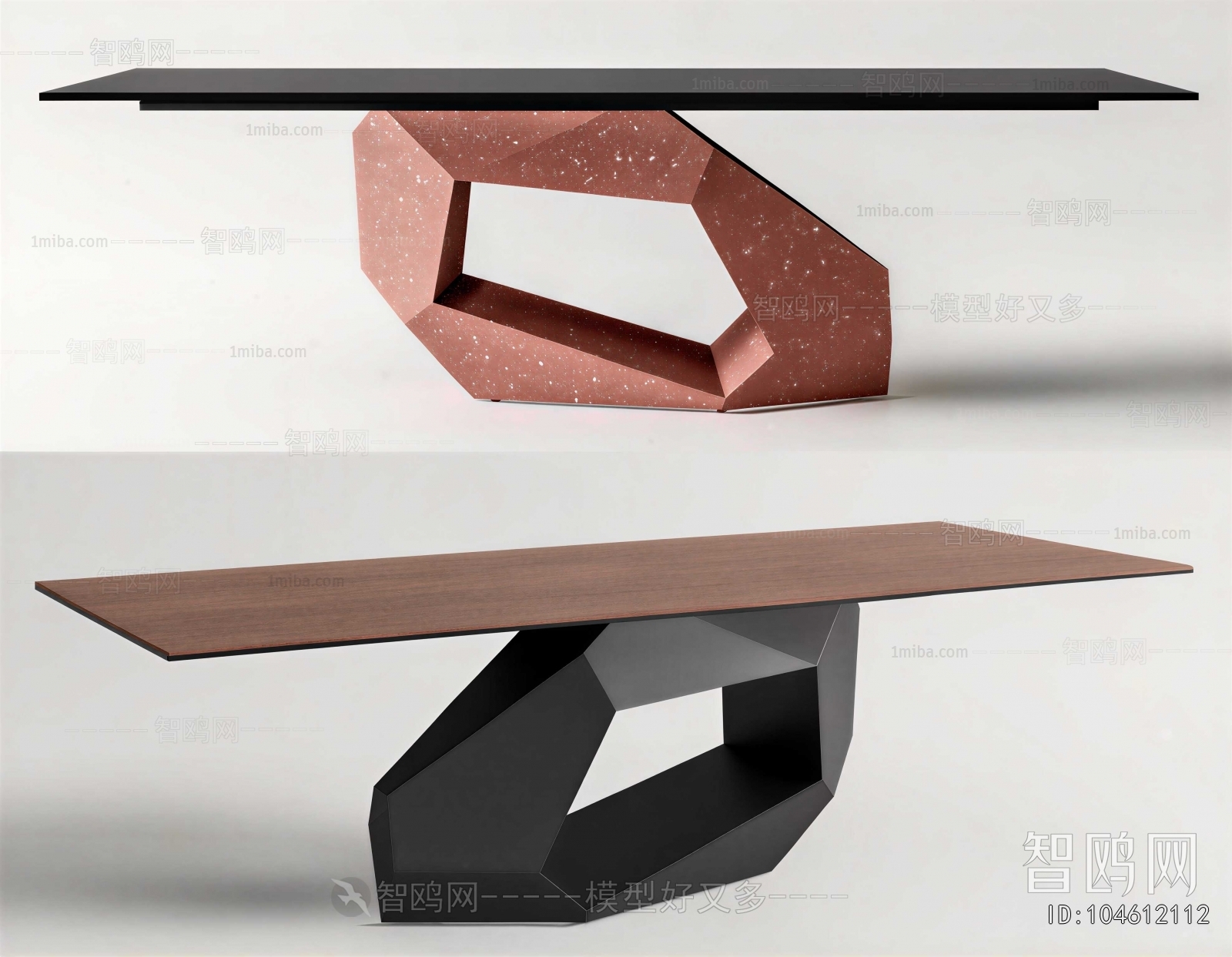 Modern Dining Table