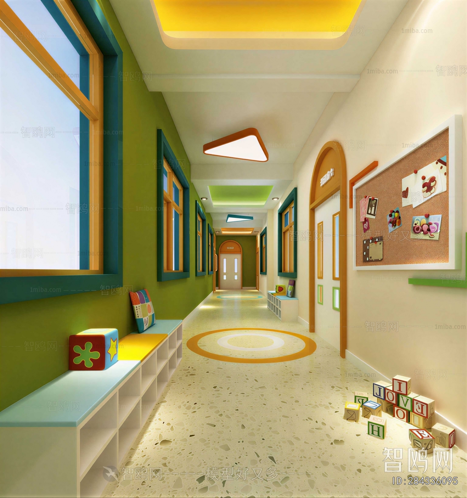 Modern Children's Kindergarten