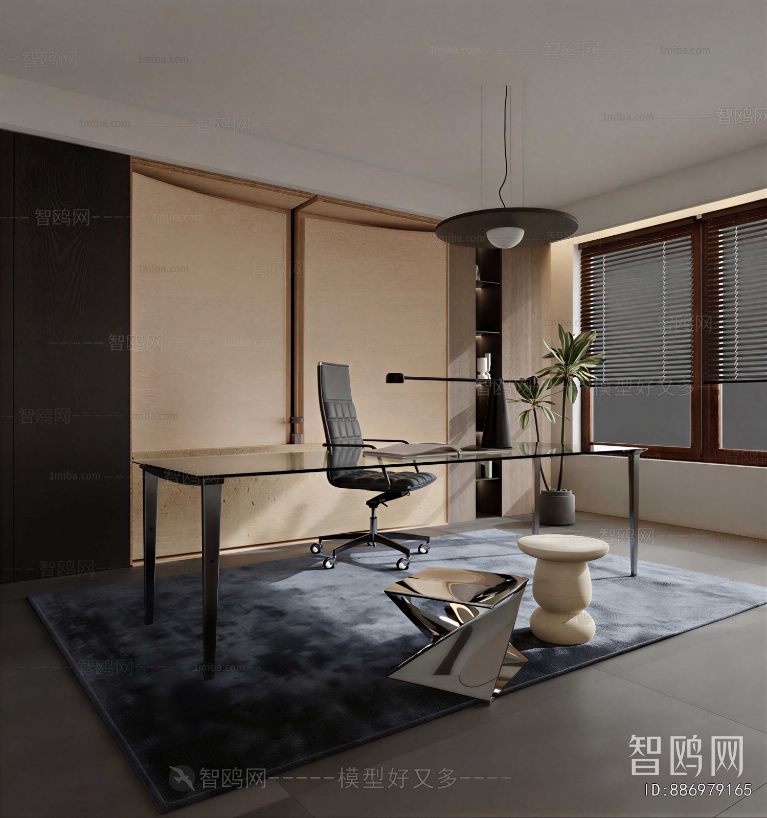 Modern Study Space