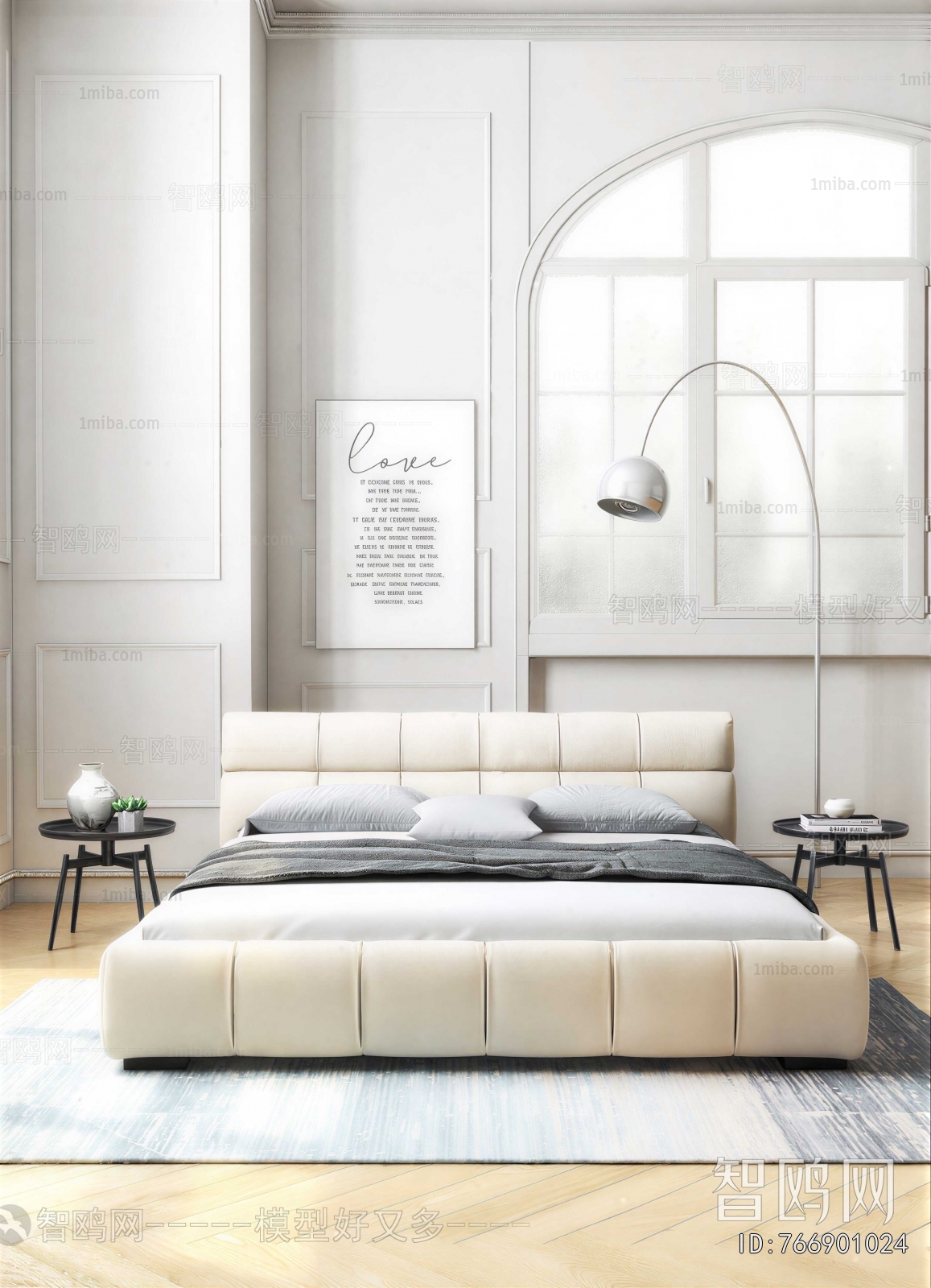 Modern Double Bed