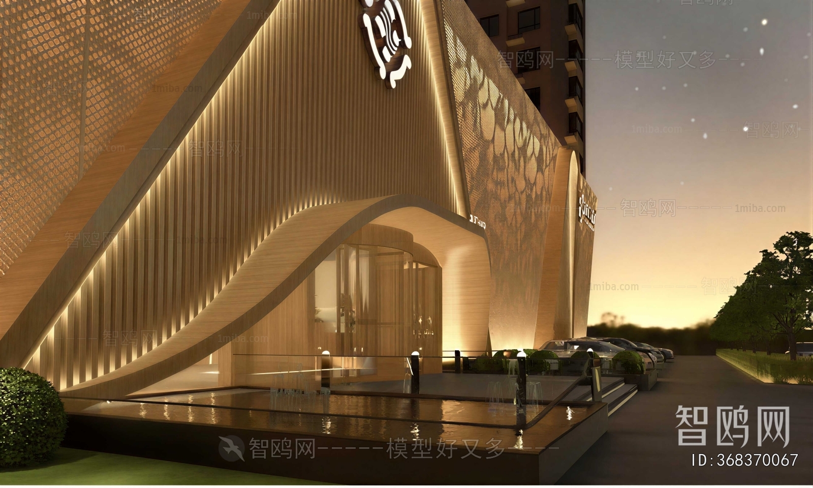 Modern Facade Element
