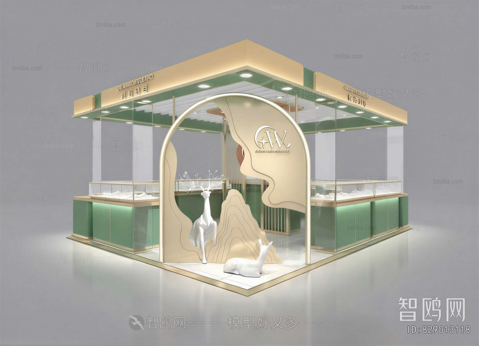 Modern Jewelry Store