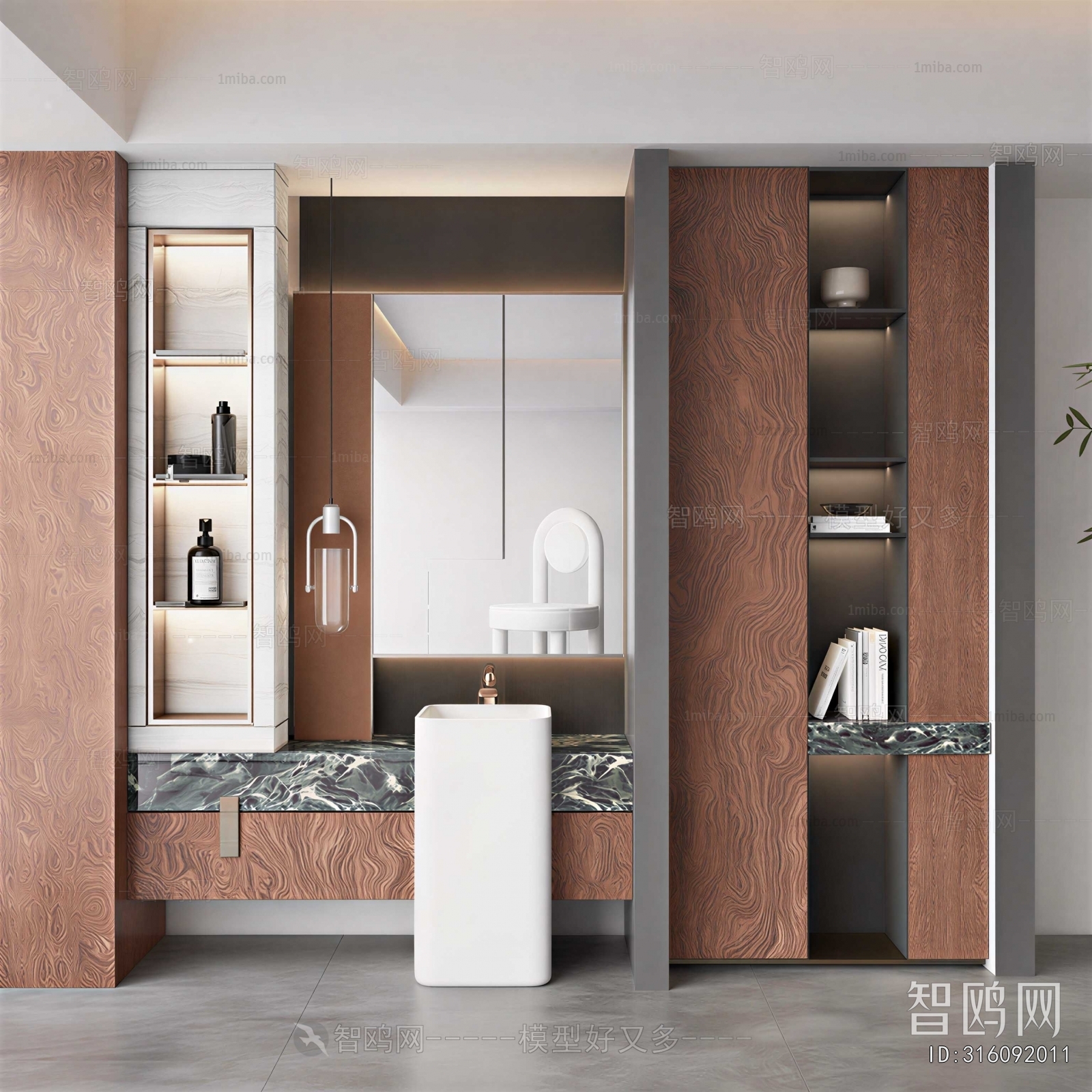 Modern Bathroom Cabinet