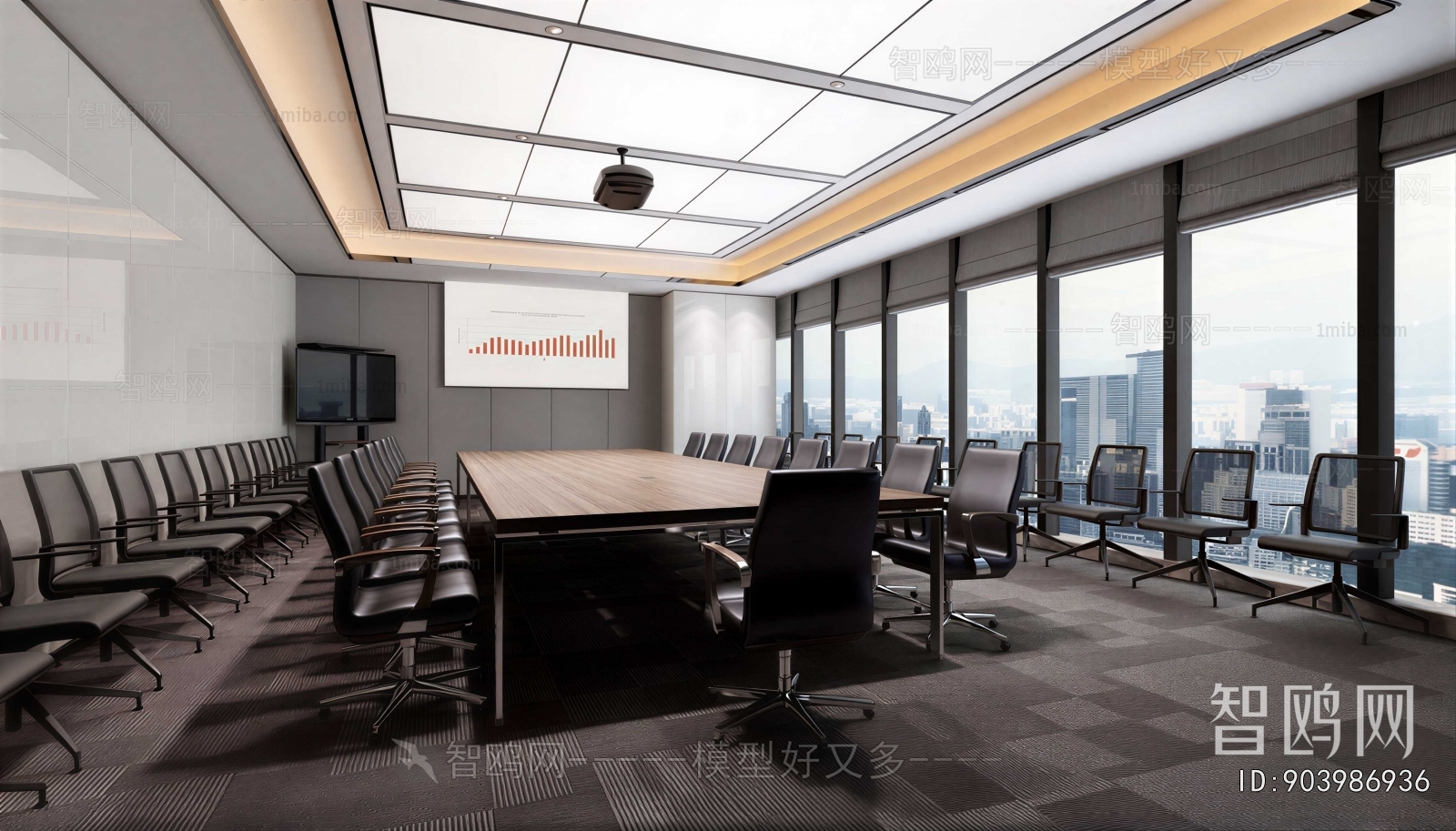 Modern Meeting Room