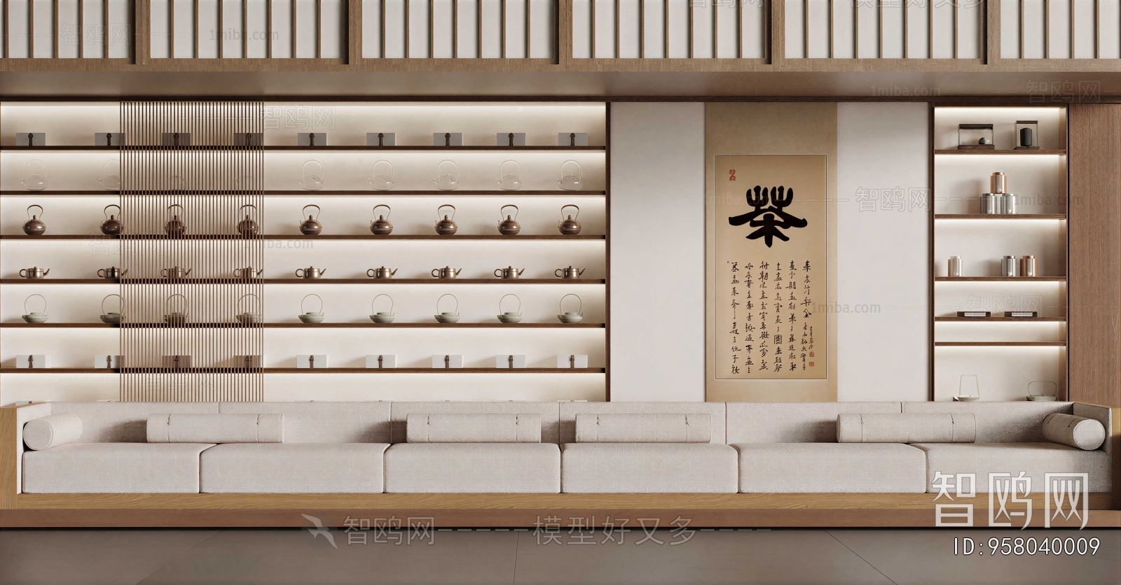 New Chinese Style Multi Person Sofa