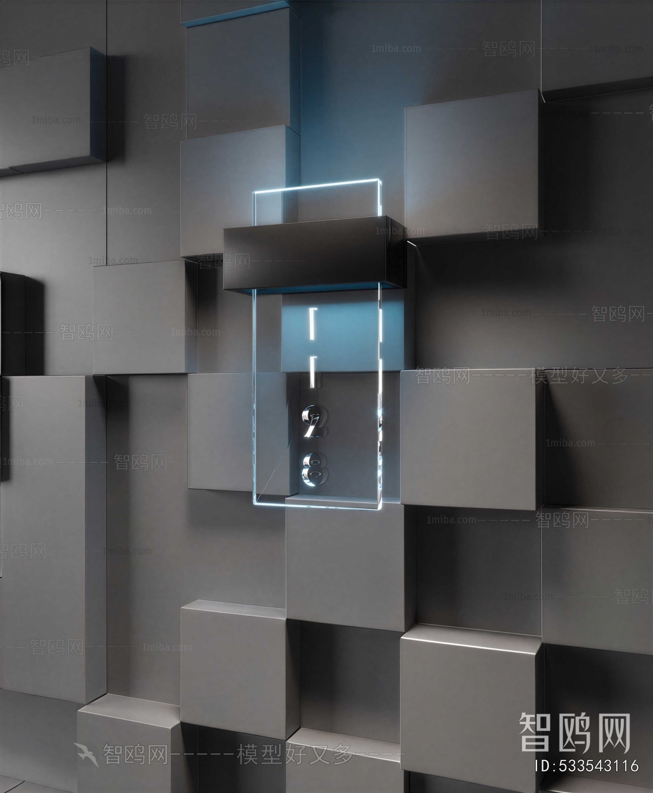 Modern Culture Wall