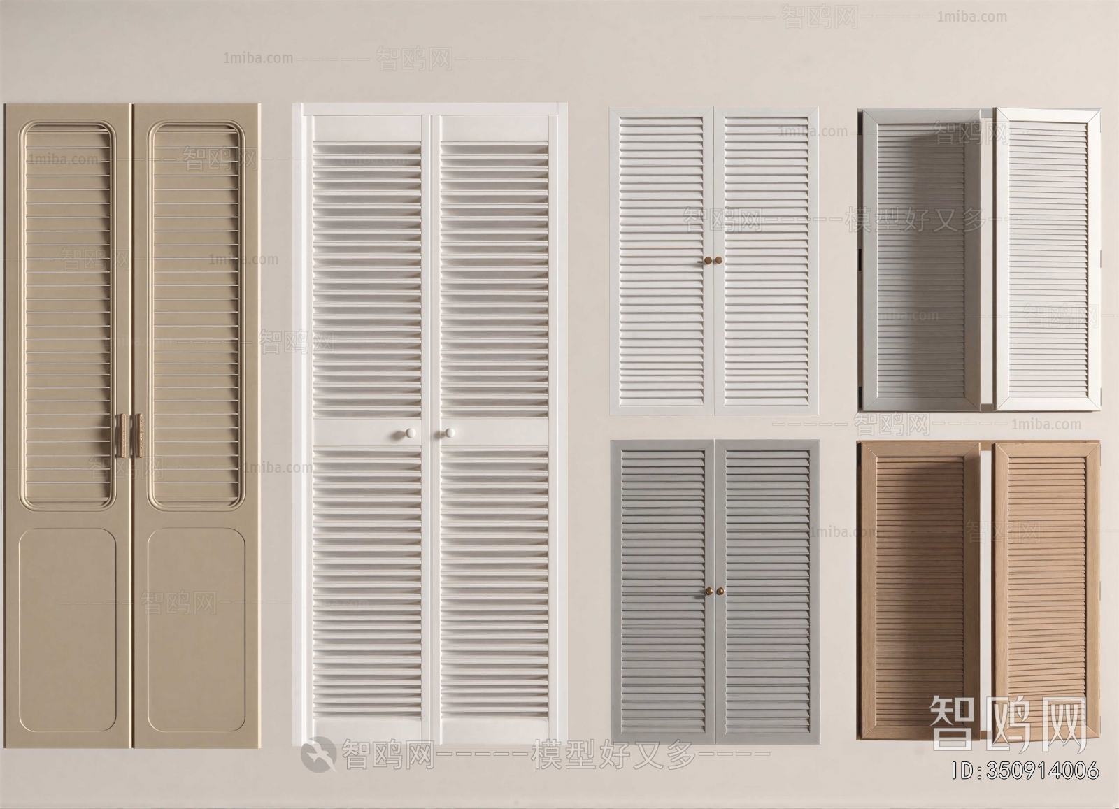 Modern Door Panel