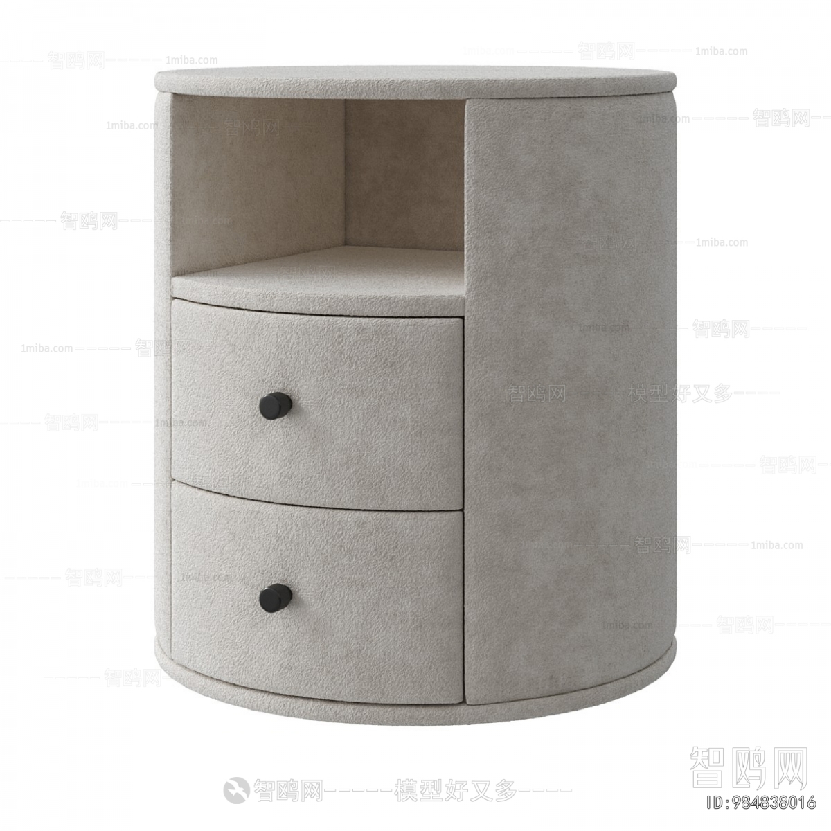 Modern Bedside Cupboard