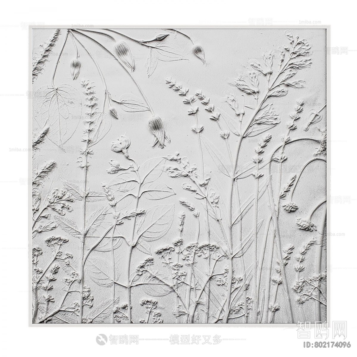 Modern Wall Decoration