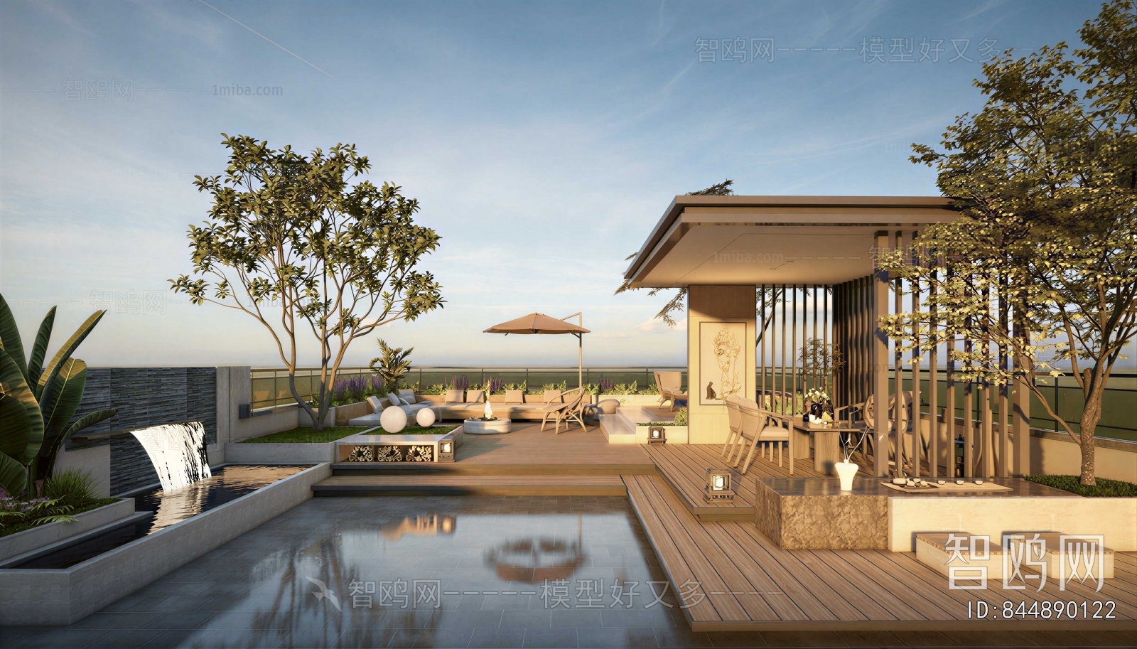Modern Terrace