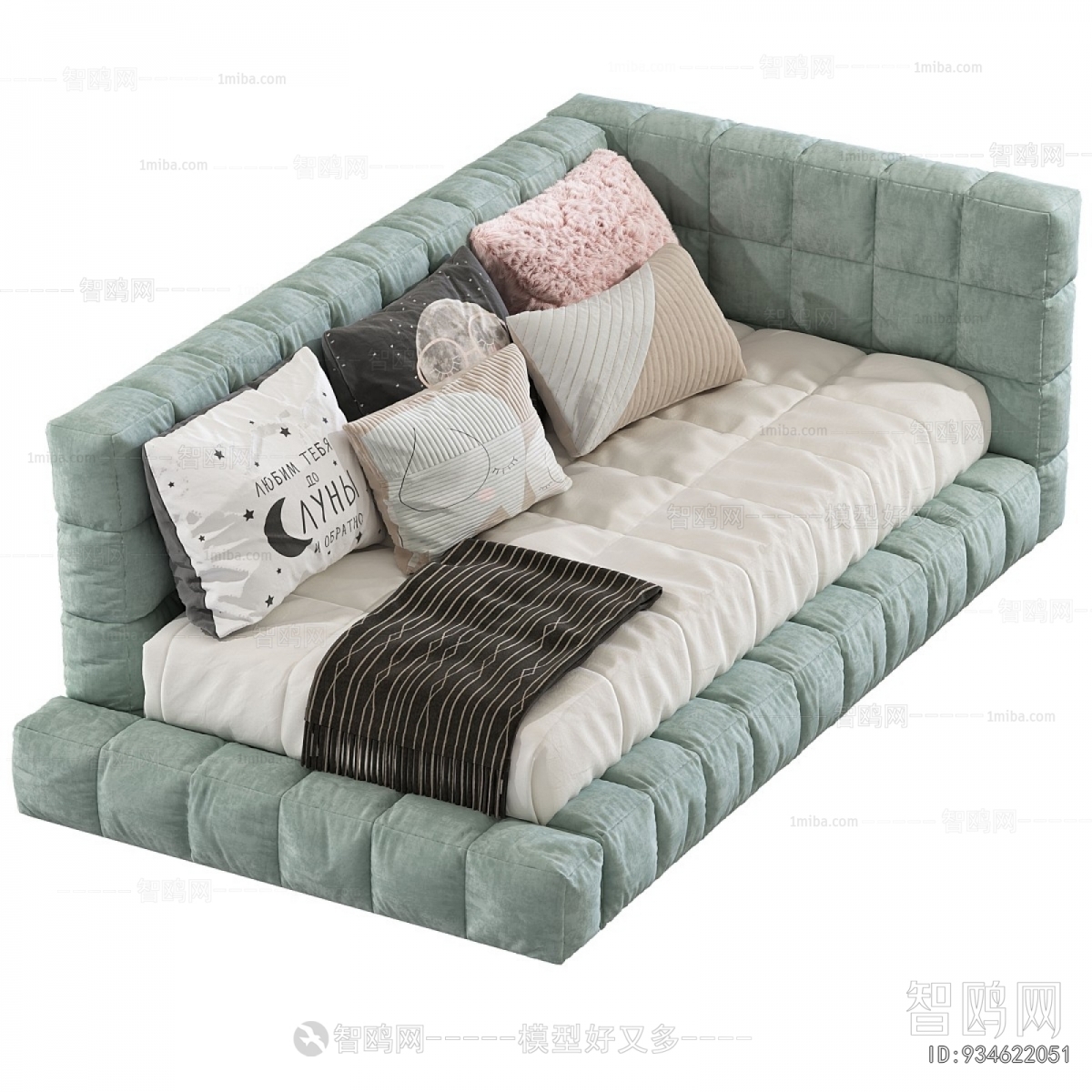 Modern Child's Bed