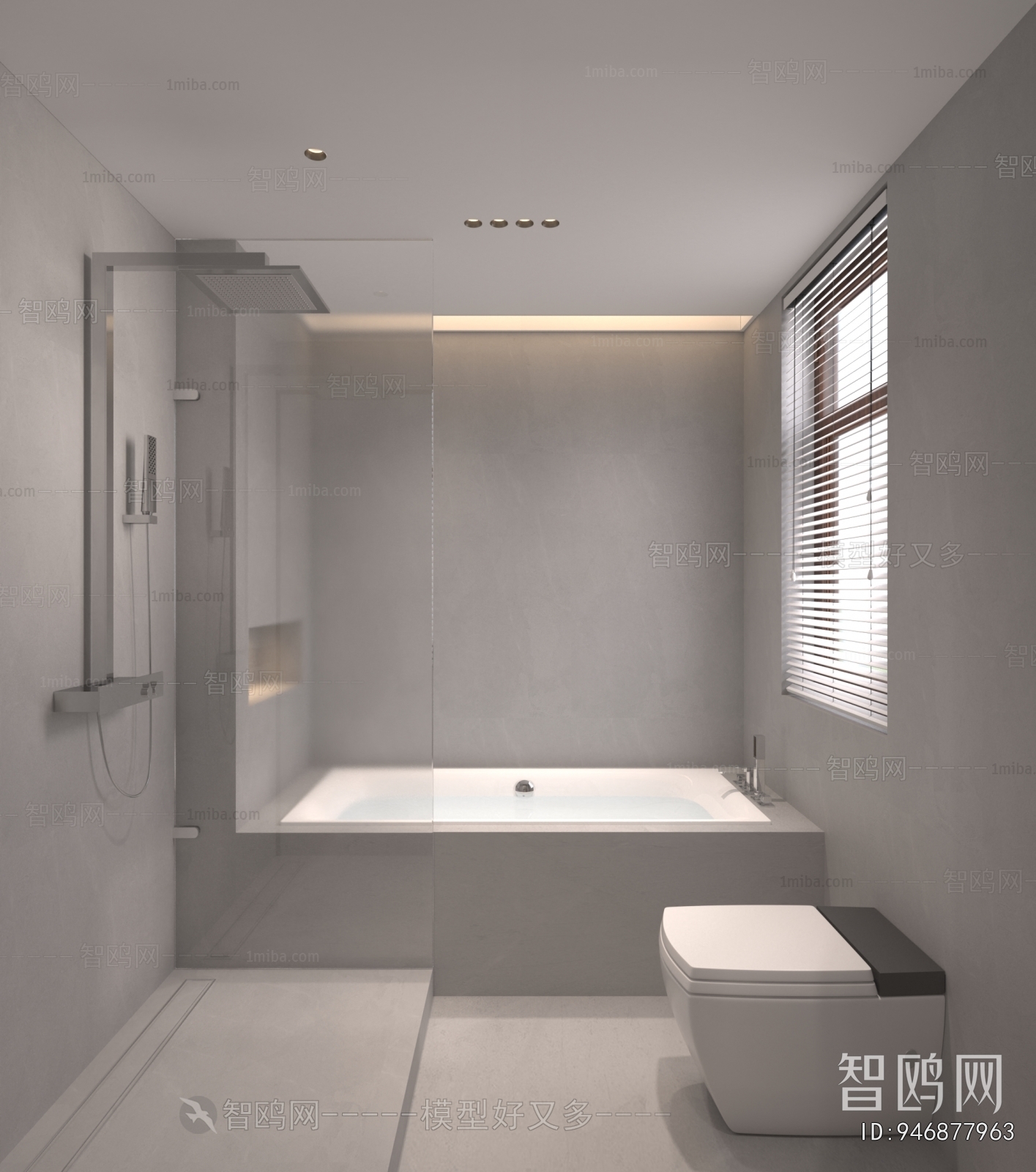 Modern TOILET