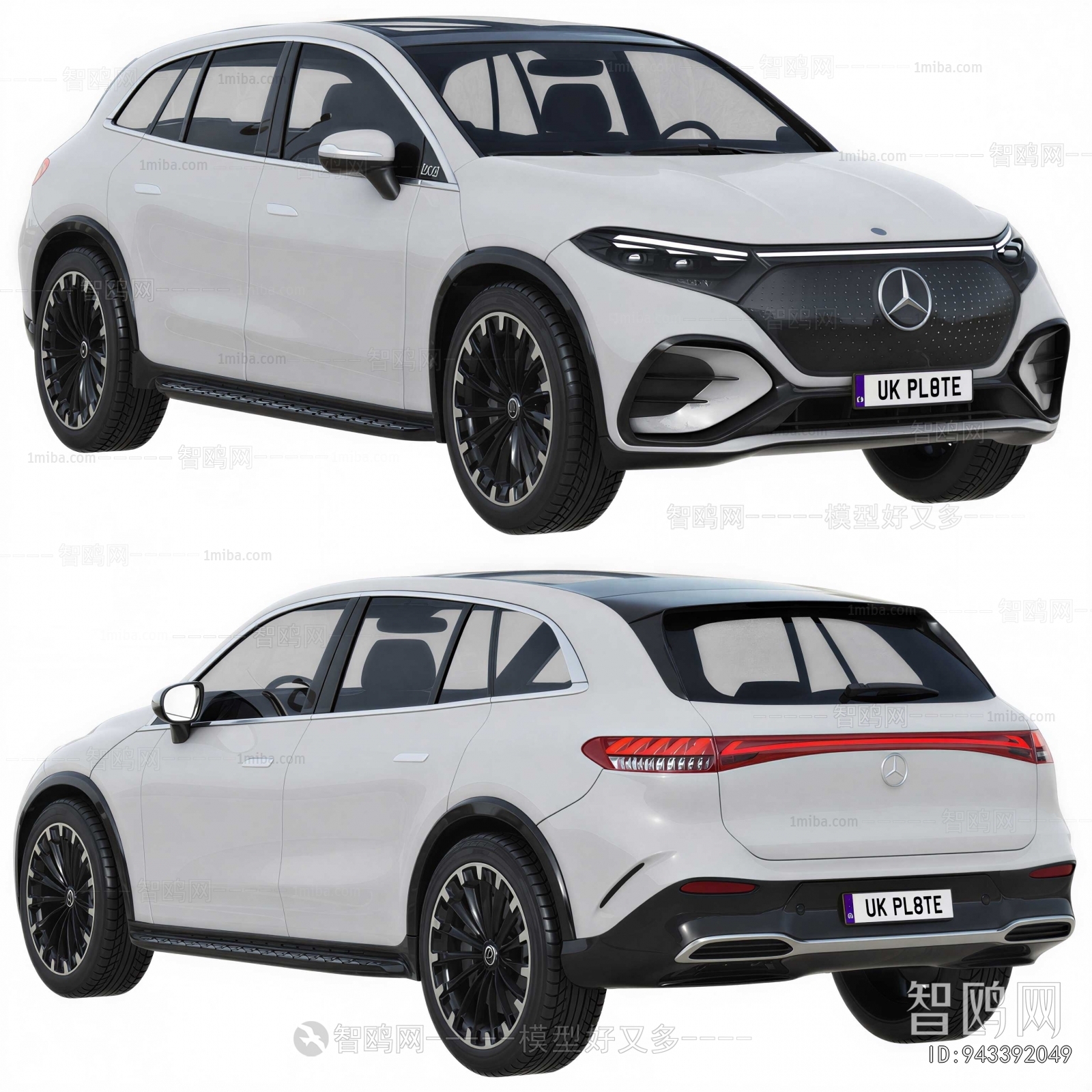 Modern Car