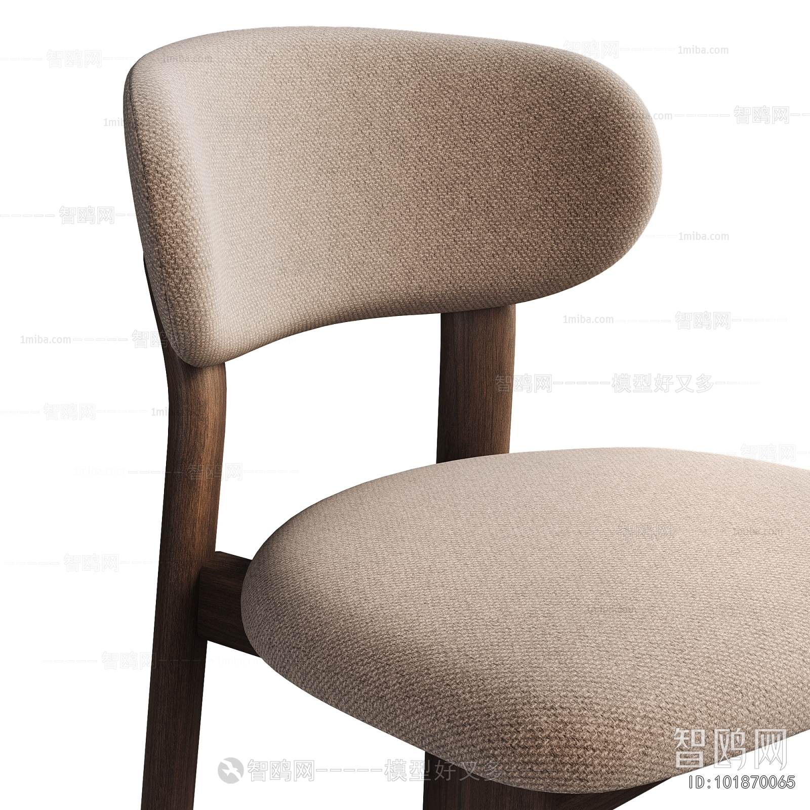 Modern Bar Chair