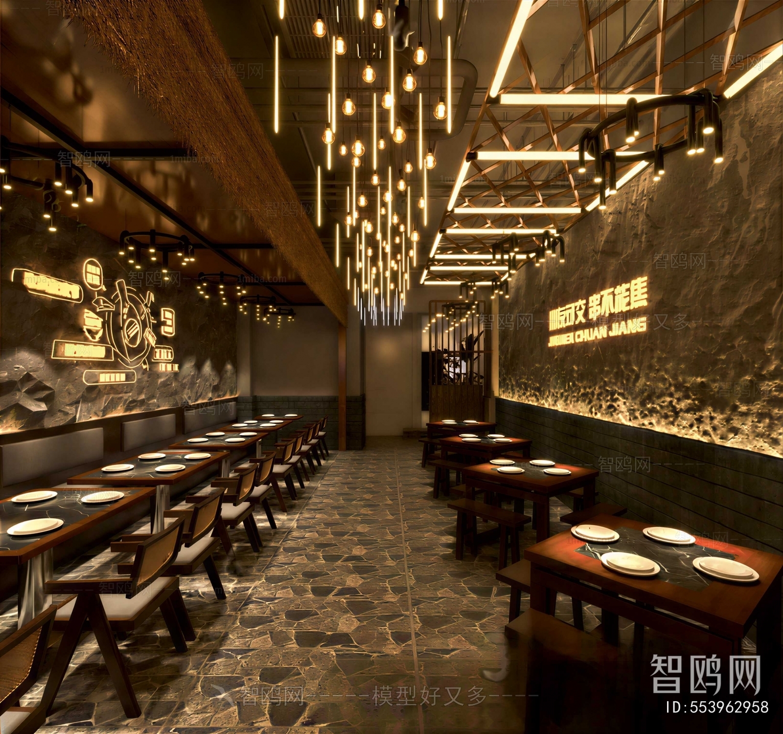 Industrial Style Barbecue Restaurant