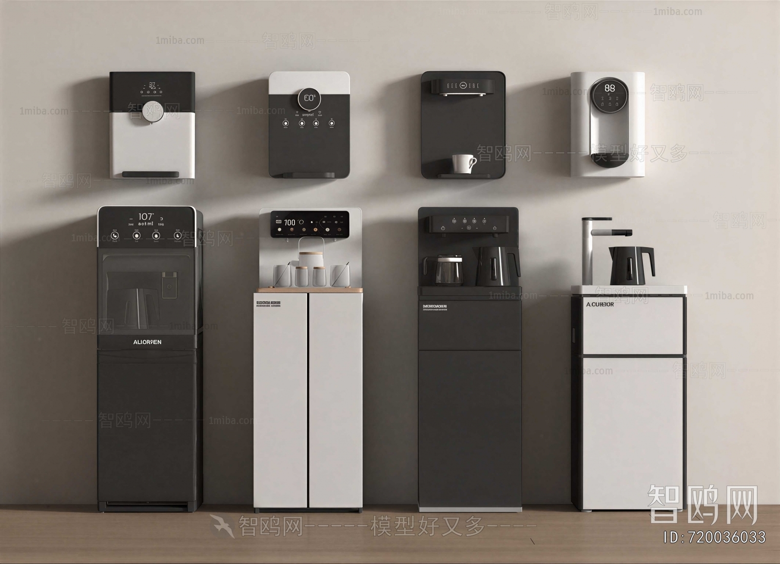Modern Water Dispenser