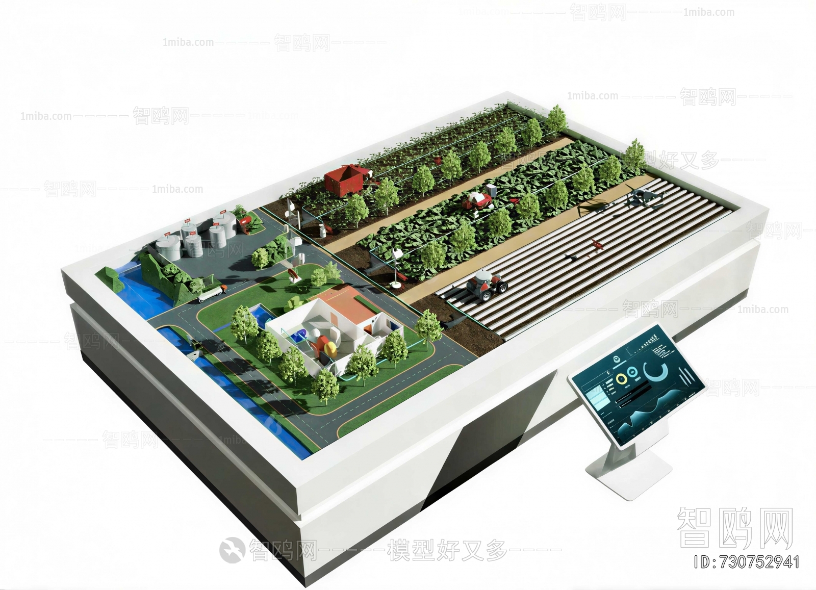 Modern Other