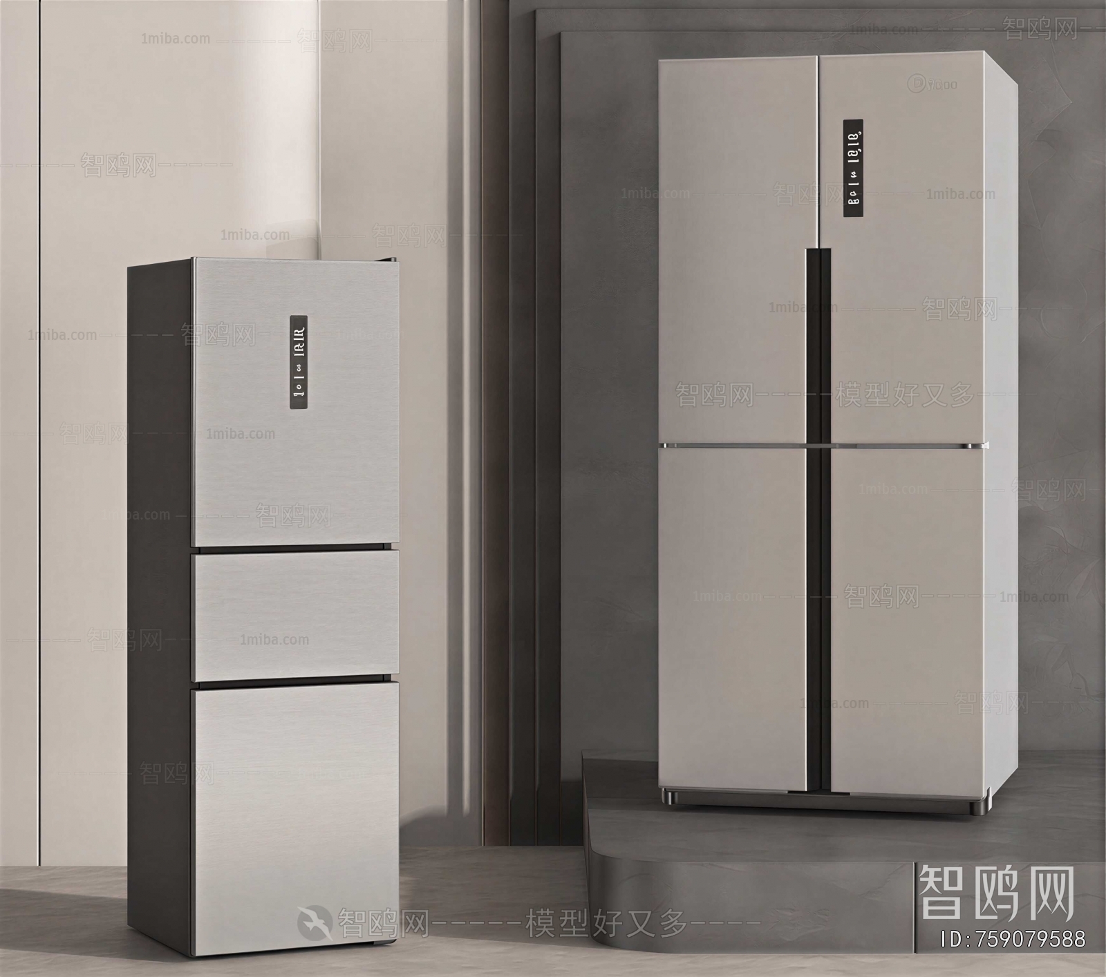 Modern Home Appliance Refrigerator