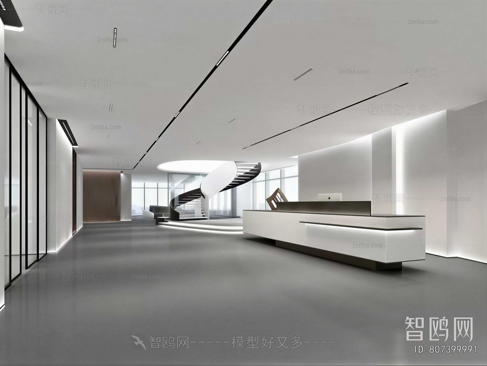 Modern Office Reception Desk