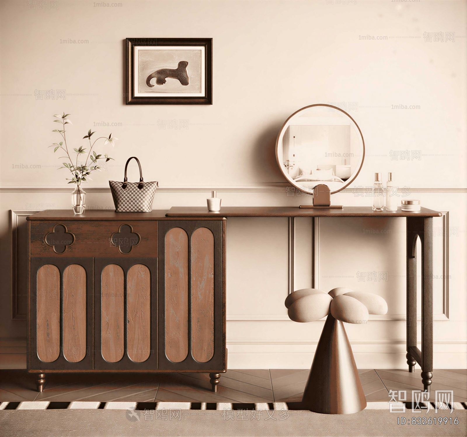 French Style Dresser